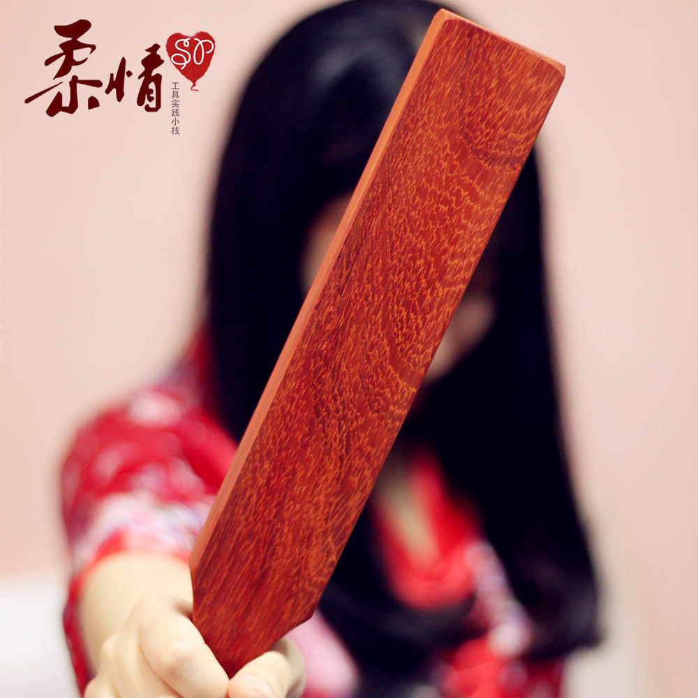 正品[戒尺打屁股]戒尺打屁股视频评测 戒尺打屁