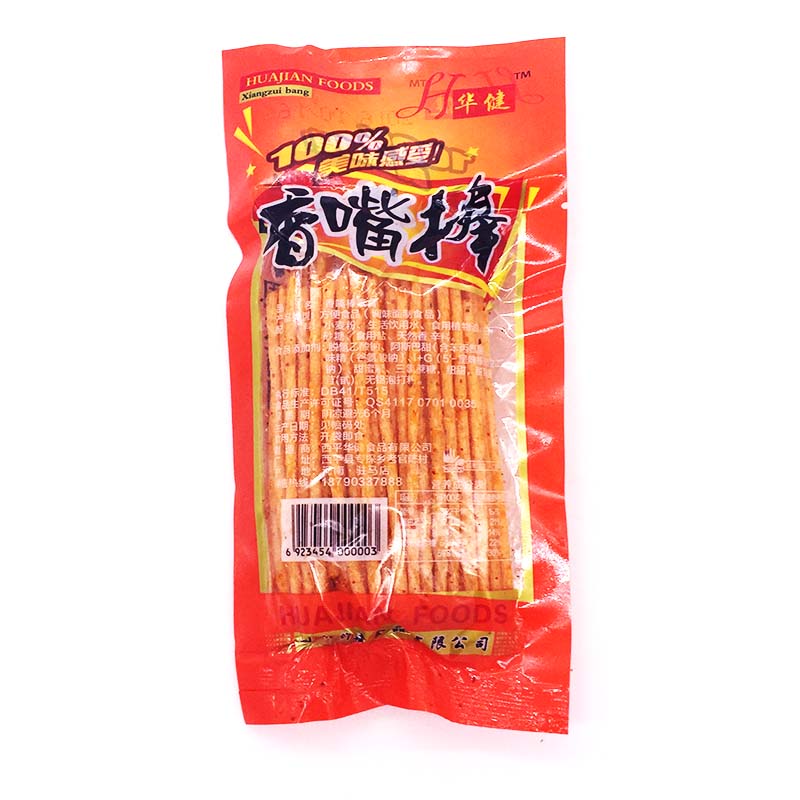 80后童年怀旧零食香嘴棒辣条辣面筋香辣美味办公室零食