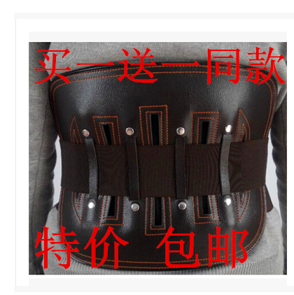 正品[护腰带哪个品牌好]护腰带什么品牌好评测