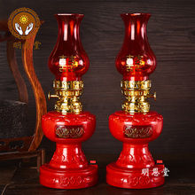 LED两用双喜对灯财丁兴旺结婚子孙灯新房床头灯长明灯电蜡烛灯