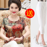 中老年女装夏装真丝上衣加肥加大码中年女士短袖妈妈装桑蚕丝T恤