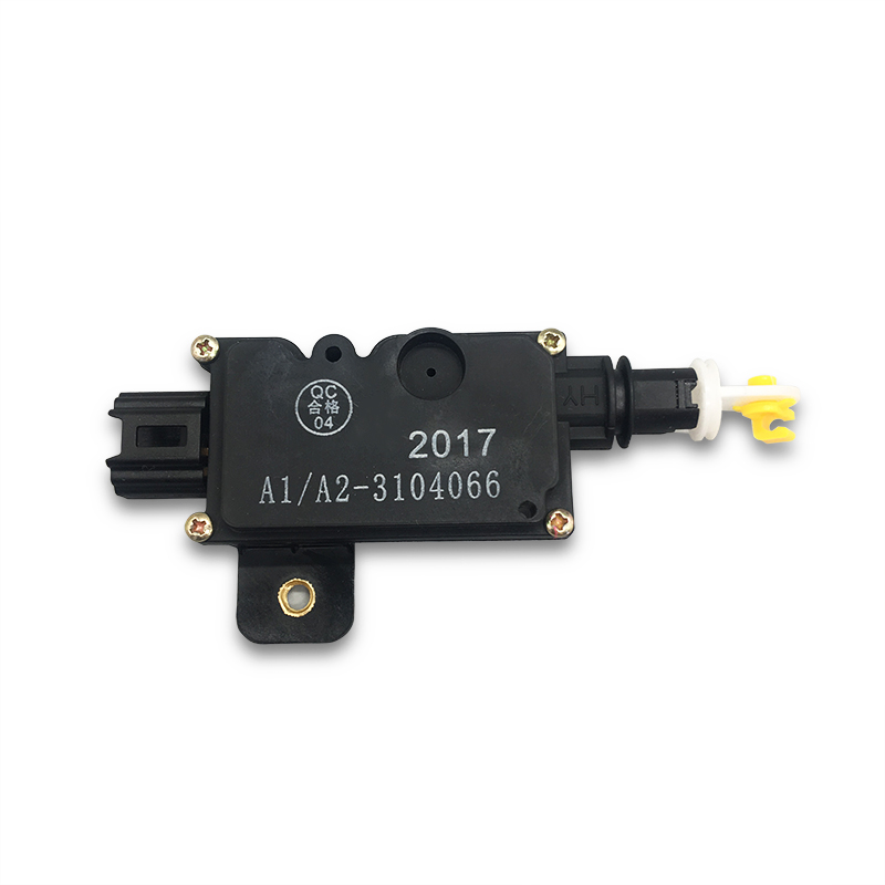 中华尊驰骏捷frv cross h320行李箱盖闭锁器 行李箱盖