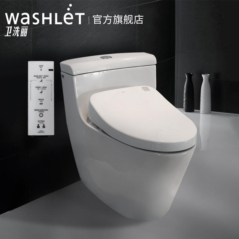 toto即热式智能坐便器马桶连体水箱超漩冲水暖风烘干遥控ces4731