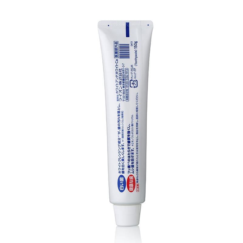 lion狮王 white white美白牙膏 亮白口气清新 150g 日本进口