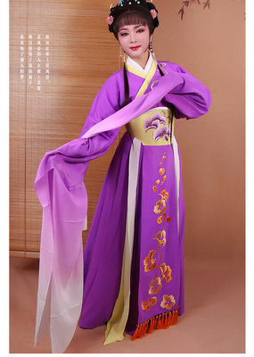 真丝渐变色花旦服 牡丹亭小旦越剧舞台表演服 可定制戏曲服装服饰