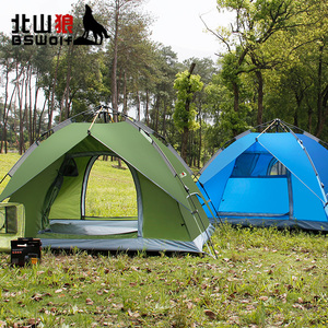 北山狼帐篷户外3-4人