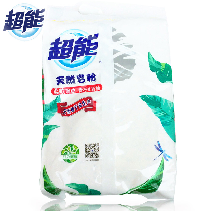 【天猫正品】超能皂粉1.028kg 2袋装天然皂粉馨香柔软青柠西柚