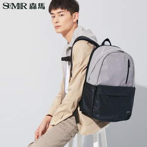 森马休闲双肩包