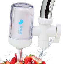 欣廷源厨房自来水过滤器水龙头净水器家用通用非直饮机净化滤水器