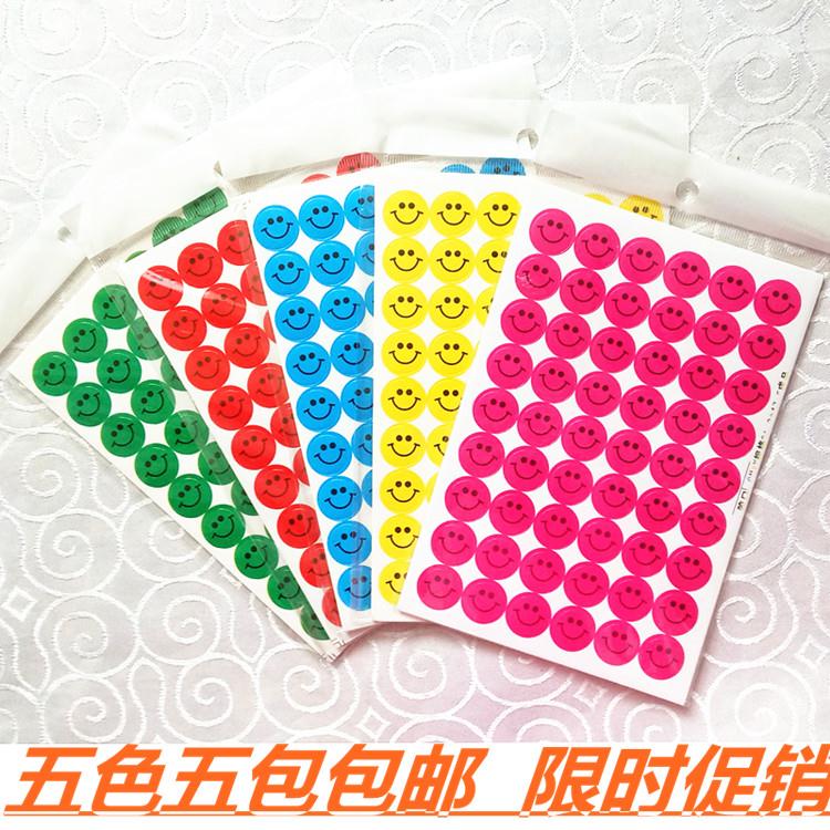 正品[幼儿户外活动 实录]幼儿园户外活动实录评