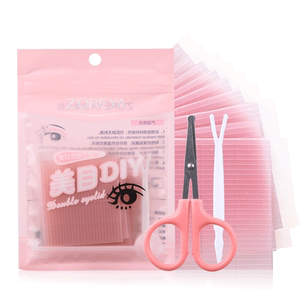 卓尔雅 隐形纤维条双眼皮贴