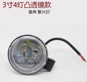 汽车led射灯长条灯12V24V超亮强光越野车改装