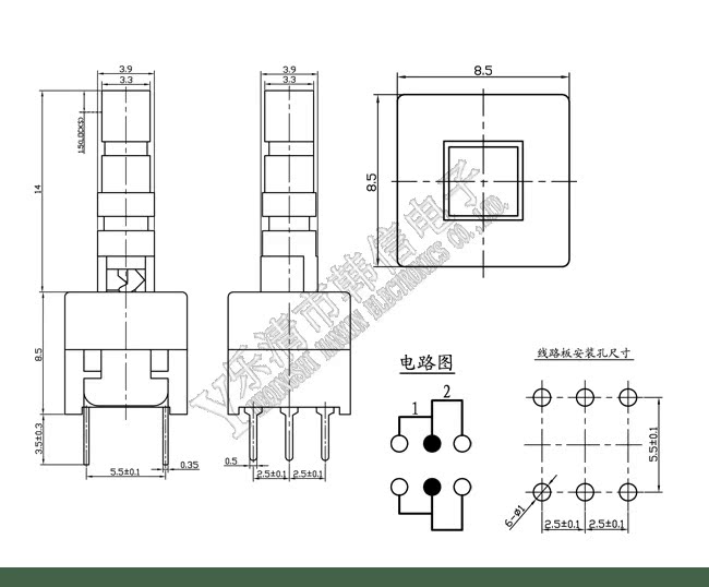 5x8.5mm自锁开关按键开关按钮双排六脚柄高22h 拍1发10只 促销