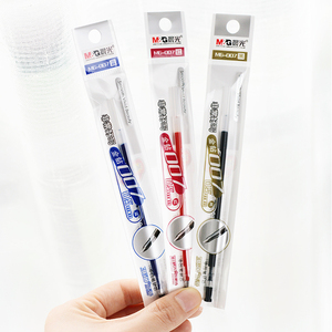 晨光中性笔芯 0.5mm20支