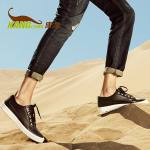 康龙男士真皮板鞋