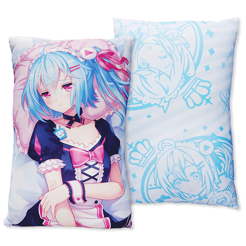 bilibili 33娘女仆抱枕长方形靠枕 2wt抱枕含枕芯