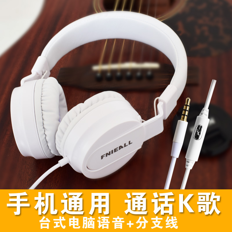 正品[魔音耳机使用说明]魔音耳机使用说明书评