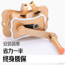 省力一半 双杆晾晒衣架手摇器 升降晾衣架手摇器 晾衣架维修配件