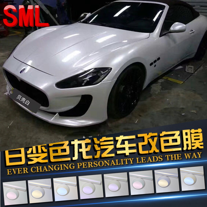 正品[进口汽车贴膜]进口汽车贴膜品牌评测 进口