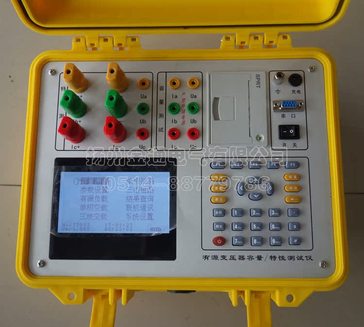 变压器容量特性测试仪 变压器容量及空负载测试仪 空负载损耗测试