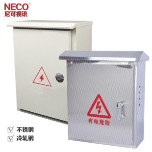 监控防水箱/监控电源箱/室外防水盒/监控专用装配箱/电源防水盒小