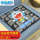 叮当猫夏天冰垫坐垫学生水垫夏季汽车办公室冰袋椅垫凝胶冰凉垫子