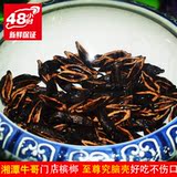 湘潭牛哥芝麻桂子油槟榔槟榔500克 纯手工散装 超实惠