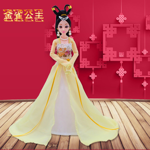 中国古装芭比换装娃娃套装大礼盒民族古代仙女
