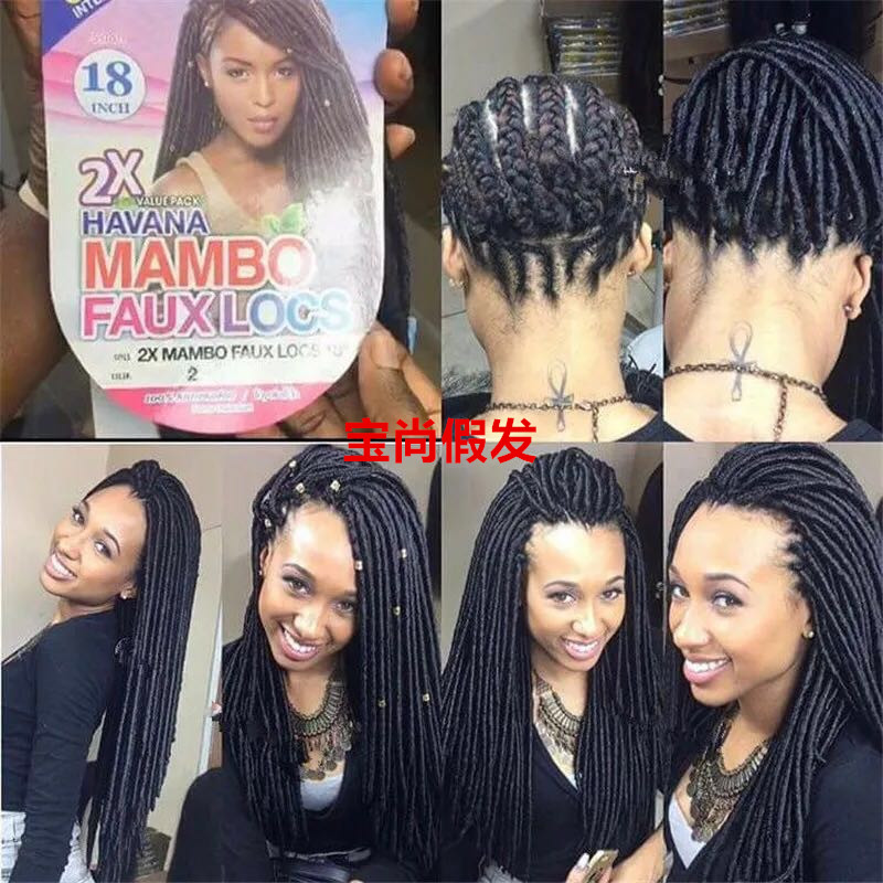 freetress kinky curly crochet braids hair 卷曲脏辫假发接发