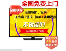 全新长虹智云红太阳多功能17寸19寸21寸24寸26寸28寸液晶小电视机