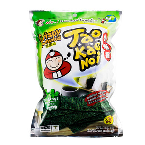 6包小老板海苔32g*6包 