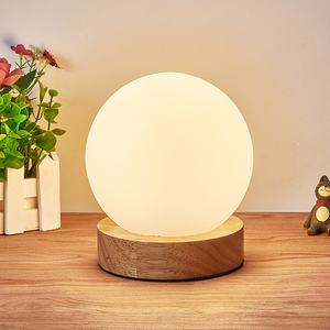 北欧简约卧室床头灯