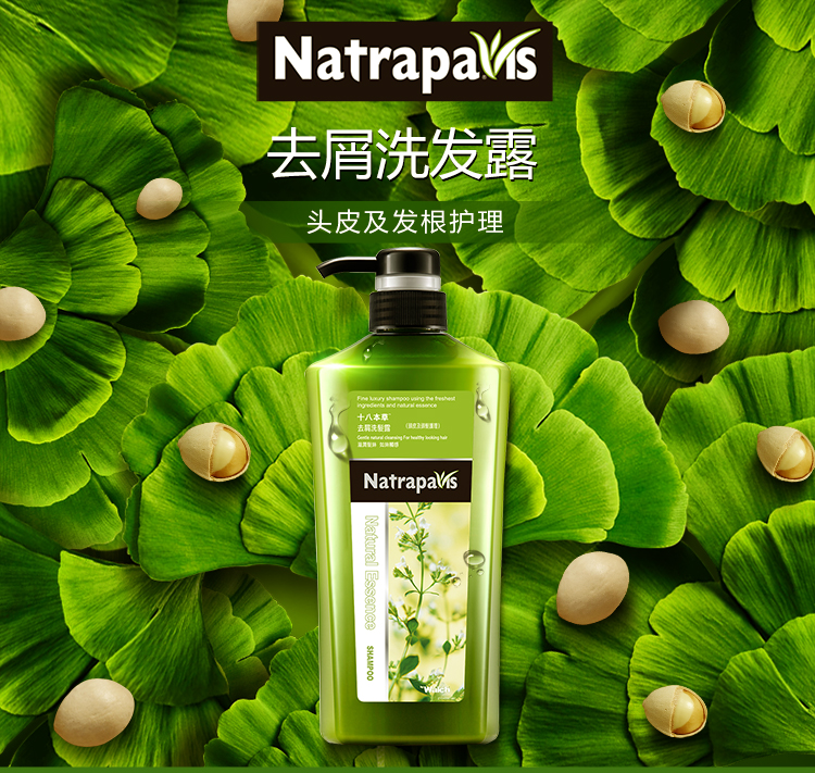 推荐最新淘米水洗发水 淘米水洗发水怎么样信