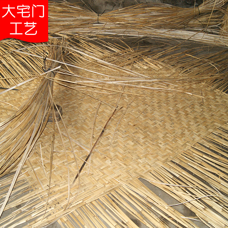 清仓手工天然芦苇装修席草编芦苇席草编席子炕席草席吊顶床席