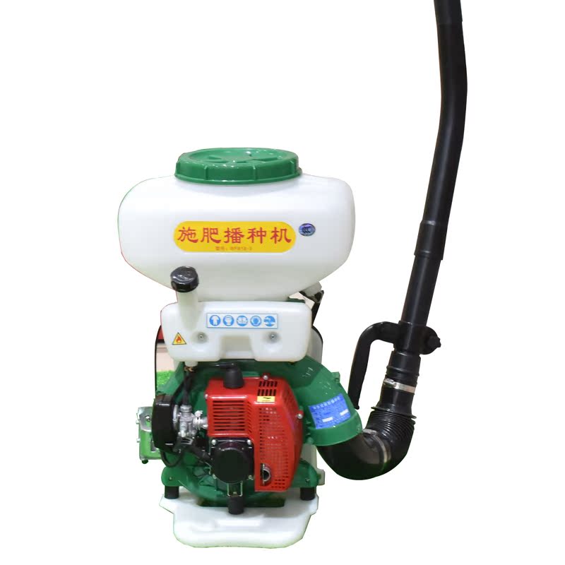 汽油施肥机wfb18-3背负式喷粉机器播种机喷雾打20l多用机包邮