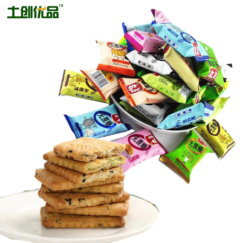 无蔗糖蔬菜饼干