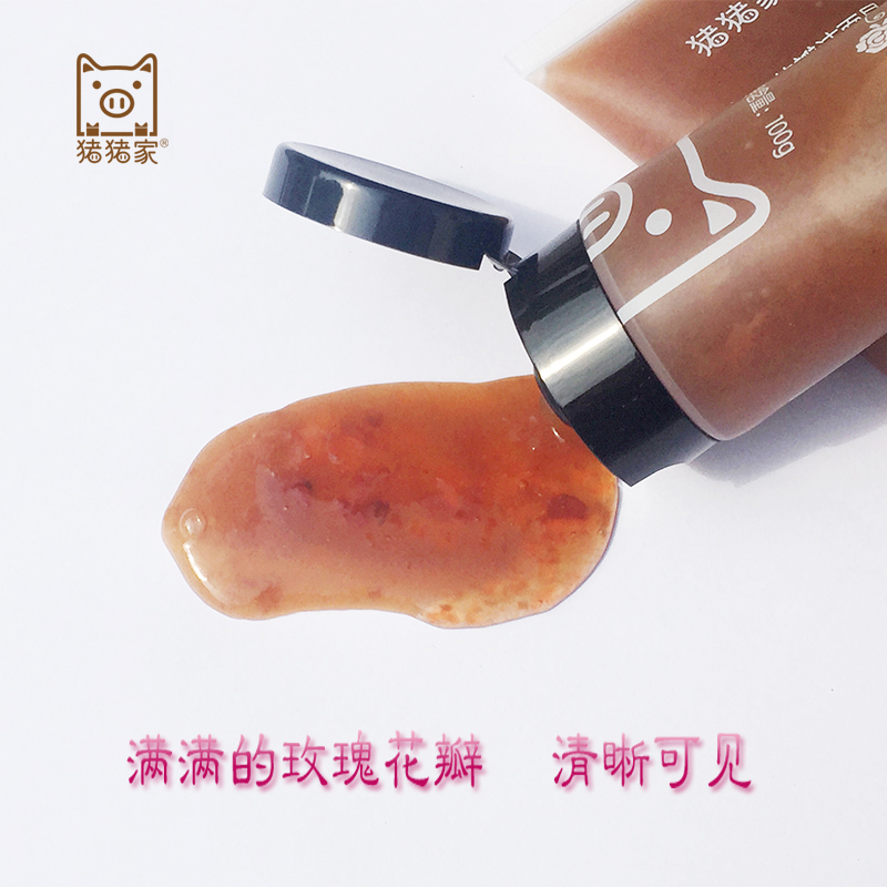 猪猪家玫瑰花瓣洁面晶细腻温和无刺激深层清洁补水泡沫洁面洗面奶 猪猪家玫瑰花瓣洁面晶细腻温和无刺激深层清洁补水泡沫洁面洗面奶