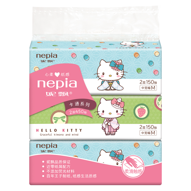 妮飘纸巾抽纸面巾纸 hellokitty凯蒂 m号2层150抽 -12包 包装随机