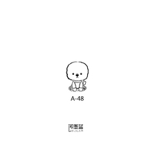 4cm 即墨蓝轻文身暂时性半永久纹身海娜小模版博美小狗模板5