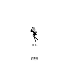 2CM 即墨蓝暂时性轻文身半永久海娜小清新纹身贴膏小天使模板5