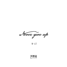 2cm 文身模板8 give 即墨蓝轻文身半永久小清新纹身膏Never