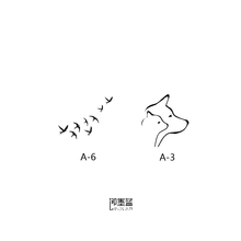 即墨蓝暂时性轻文身半永久小清新镂空模版大雁小狗纹身模板