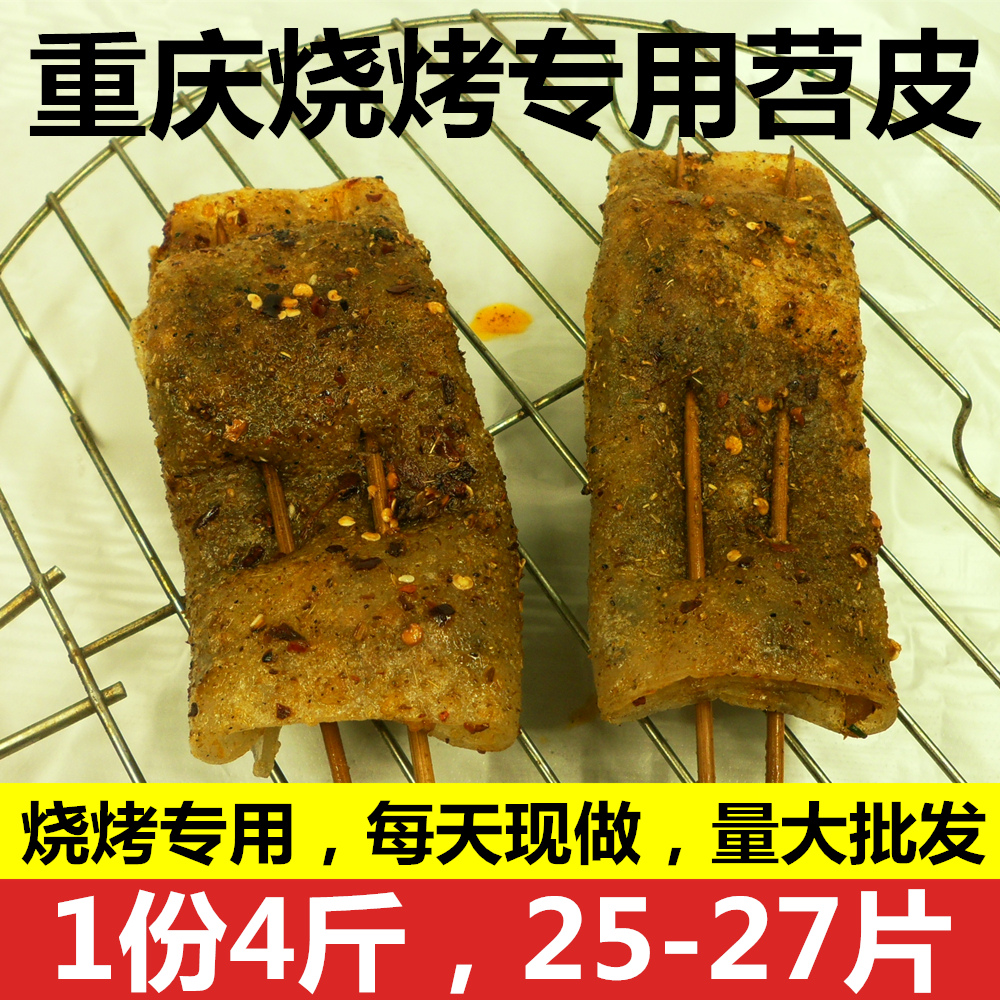 տƤĴʿƤƤƤƤտ2kg25-27Ƭ