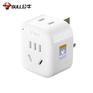 公牛 电源插头转换器