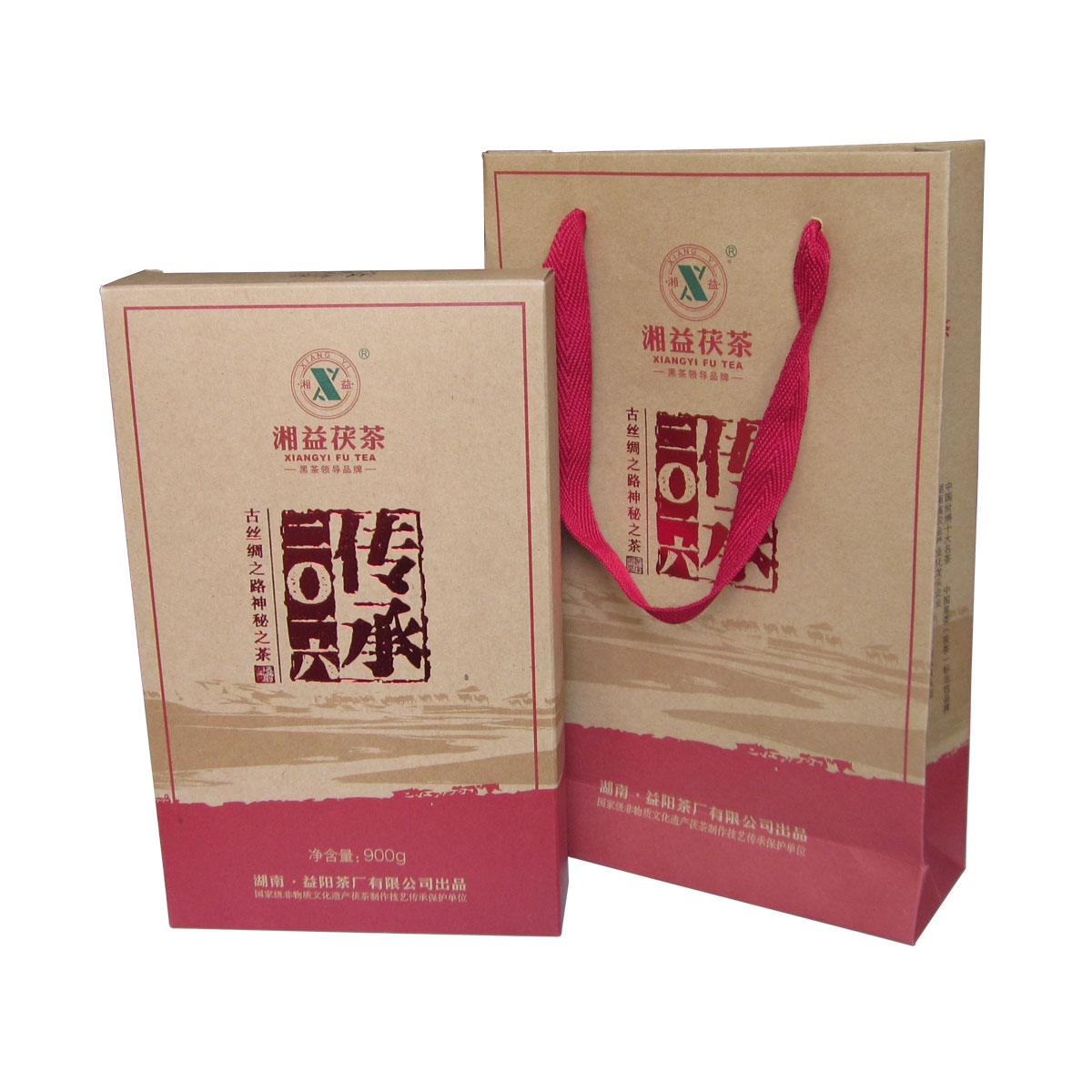 湖南黑茶 湘益传承2016茯茶 益阳茯砖 金花茯砖 特价黑茶