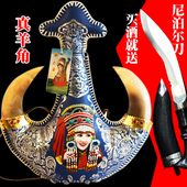 内蒙古特产38度马奶酒皮囊礼品500ml粮食高度闷倒驴真羊角壶摆件