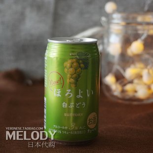 冰酒天特莱思冰白葡萄酒700ml甜型冰葡萄酒12度买一送三包邮