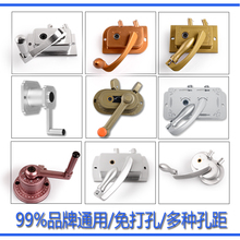 阳台升降晾衣架手摇器通用晾衣架配件双杆式升降晾衣杆衣架摇把手