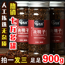 һ 300gx3 ijƾӲɢװ