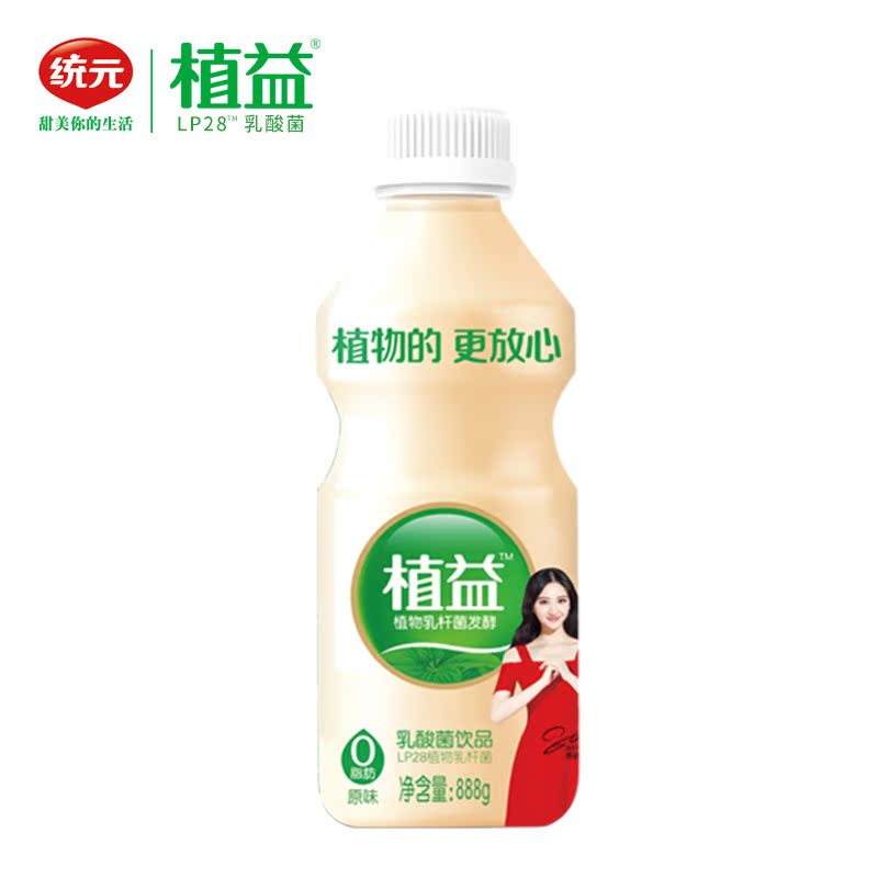 植益 植物乳酸菌饮品888g家庭装酸酸甜甜含乳饮料乳酸